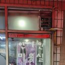 대우헤어크리닉