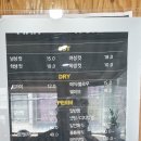 (주)내담 이미지