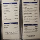 마구로코다와리 스시 | 산본 초밥 마구로코다와리 스시 런치코스 후기