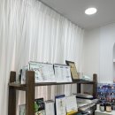 리에스테틱뷰티연구소 | 진주에스테틱 추천 강선뷰티동안연구소 등관리 얼굴관리 후기