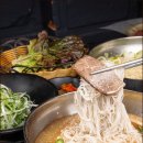 전주맛집 이미지