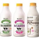 비락우유서 이미지