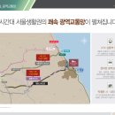파인아트하우스