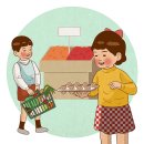 그린팜협동조합 | 치매에 좋은 음식 1탄 - 노루궁뎅이버섯 꼭 드세요