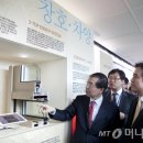 에코하우스 - 용산구 회나무로6길 11-14 | 에코하우스
