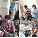 연산2동경로당 이미지