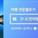 명가본우동 이미지