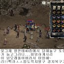쑈쌩크 Daum카페
