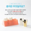 모아모아크리닉 이미지