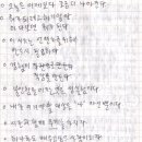 바다가 되고 싶어요 이미지