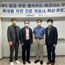 윈스 이미지