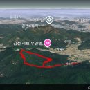 두만1리 경로당 이미지