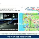 스위트 힐 이미지