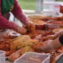 강경농산물 이미지