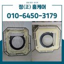 강변로4(동) | 대구천장에어컨청소 대구 수성구 마크팰리스 4way 분해 세척 과정