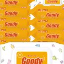 (주)구띠 이미지