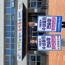 호수의원 이미지