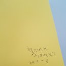 주식회사더엠유 이미지