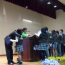 상암중학교 이미지