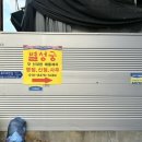 앉은굿 | 대전 용한 점집 - 별성궁, 2025년 신년운세 보고 온 후기