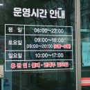 장안구민회관 해오름방 네이버블로그