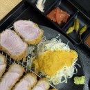 미보석 - 남동구 구월남로 335 | 충북 음성군 금왕 맛집 : 우마미카츠 . 금왕 돈까스 추천
