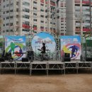 마전중학교 이미지