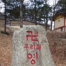 영혈사 - 1370 | 1325년 고찰 양양 영혈사를 소개합니다.