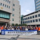 투어피플 이미지