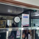 용수목욕탕 이미지