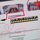 동의대학교 영상정보대학원 | [공지] 🇬🇧영국 석사 준비 과정 ② - edm 유학센터와 영국 대학원 지원 과정 | 유학원 솔직 후기