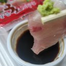 서준수산 - 목포시 수강로12번길 42 | 서준수산