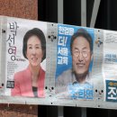 잠실새내역.잠실2동주민센터 이미지