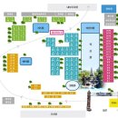 사과랑관광농원 이미지