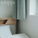 하회풀빌라 이미지