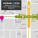 효도한의원 네이버블로그