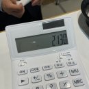 국제카 | 일본 도쿄 시즈오카 렌트카 비용 준비물 ETC 후기 (국제운전면허증 훼손 후기)