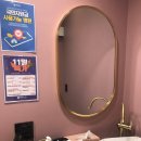 메이드유의원 이미지