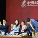 (주)차세대고속관광