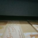 함지주