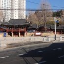 2014/01/10(금) - 동래향교 이미지