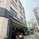 용강점 기아오토큐 이미지