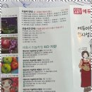 꿈나무미술학원 이미지