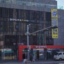 미아연세치과의원 이미지