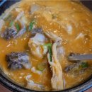 큰맘할매순대국김해 - 김해시 장등1로 51 | 큰맘할매순대국김해