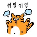 죽토피아 이미지