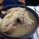 청학이 머무르는 산삼마루