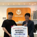 제이케이컴퍼니 이미지