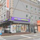 CU 상봉점 이미지