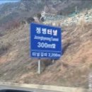 신흥단풍아파트 | 여유를 가집시다